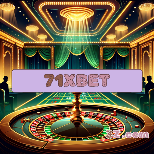 Login no 71xbet: Acesso Rápido e Interativo para Jogadores
