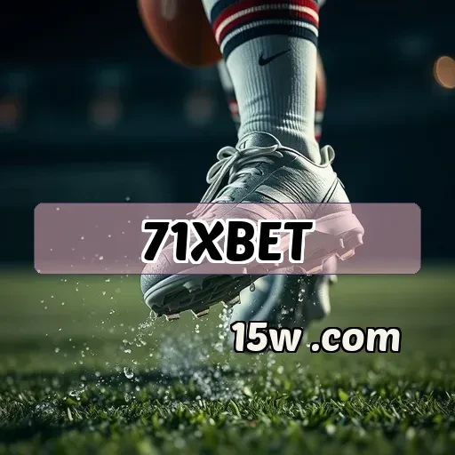 71XBET eSports